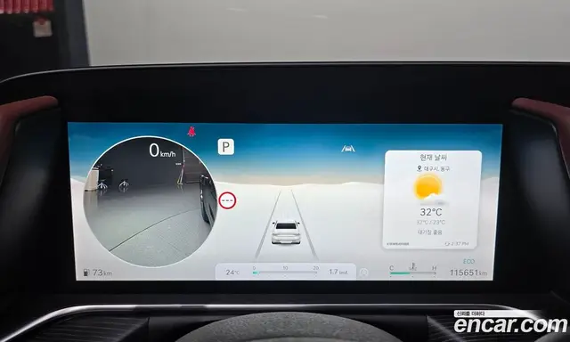 Genesis G90 2023 3.5 автомат (гидро), миниатюра 11 Genesis G90 2023 3.5 автомат (гидро), миниатюра 11
