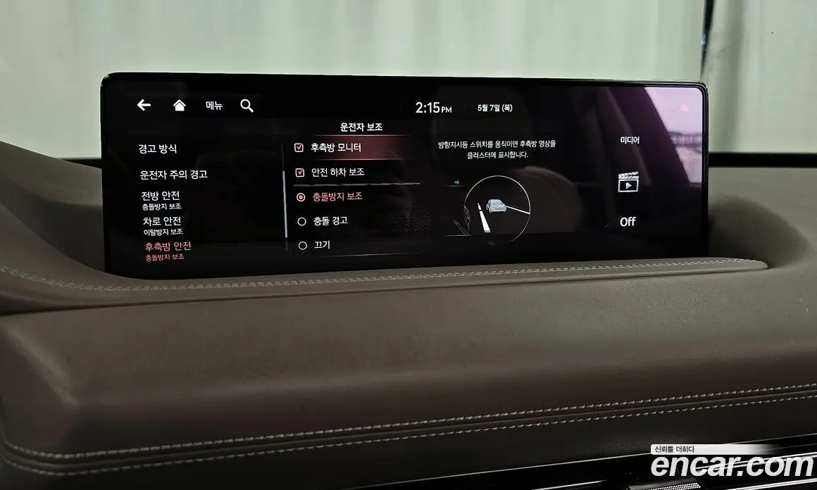 Genesis GV80 2020 3.5 автомат (гидро), фото 22