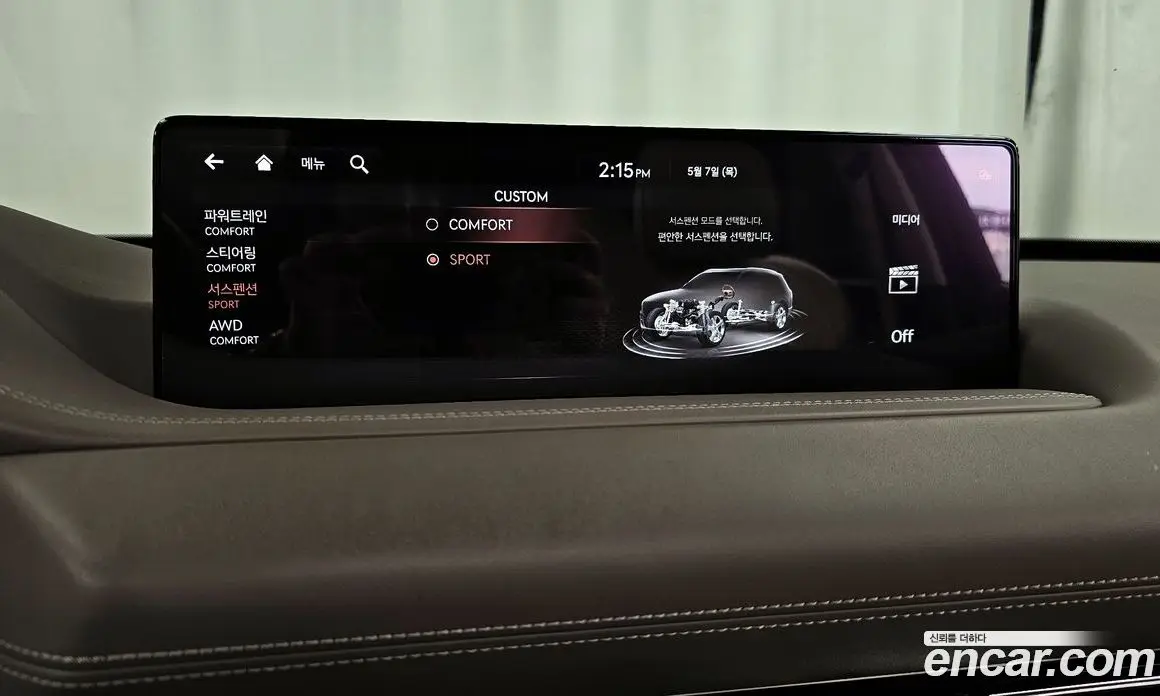 Genesis GV80 2020 3.5 автомат (гидро), фото 33
