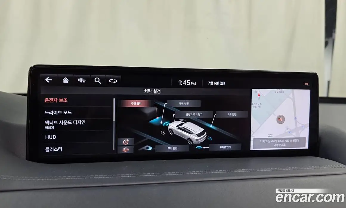 Genesis GV80 2020 2.5 автомат (гидро), фото 21 Genesis GV80 2020 2.5 автомат (гидро), фото 21