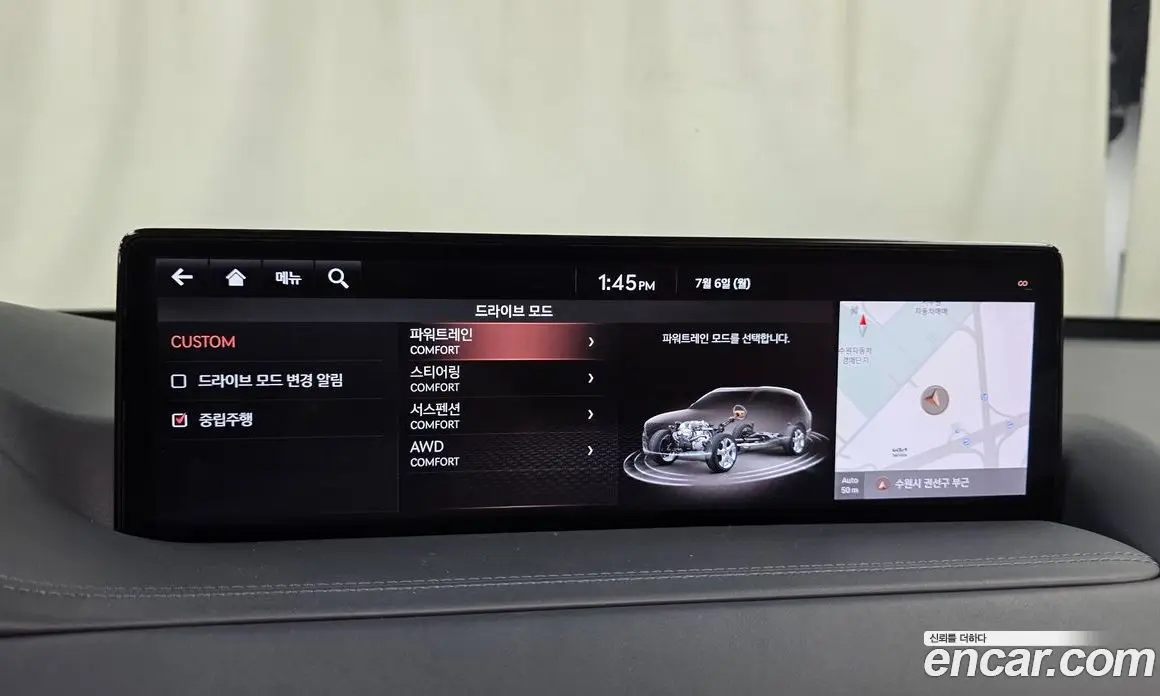Genesis GV80 2020 2.5 автомат (гидро), фото 22 Genesis GV80 2020 2.5 автомат (гидро), фото 22