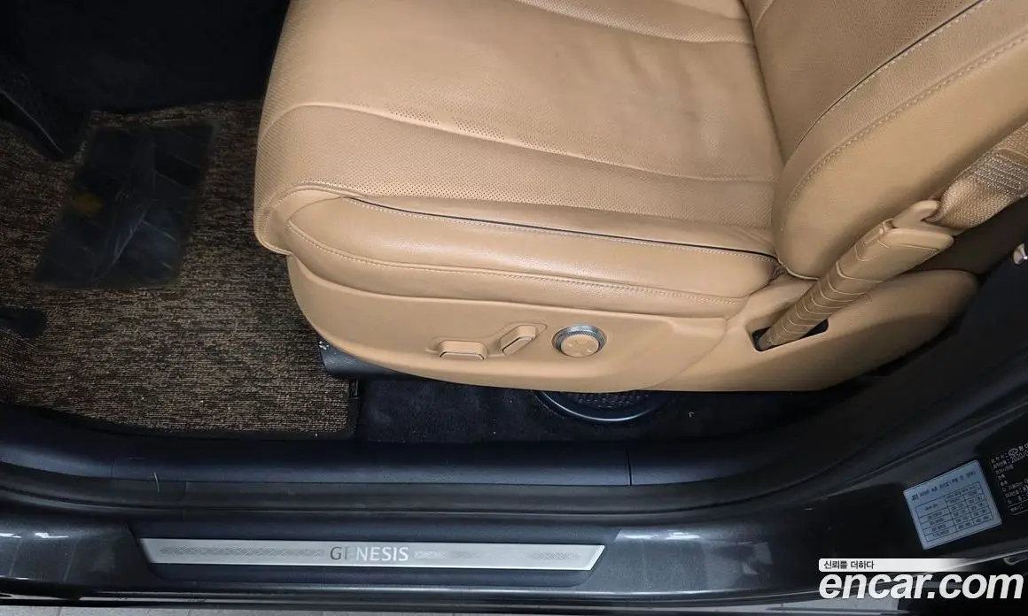 Genesis GV80 2020 2.5 автомат (гидро), фото 31 Genesis GV80 2020 2.5 автомат (гидро), фото 31