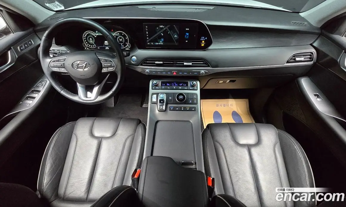 Hyundai Palisade 2022 2.2 автомат (гидро), фото 7