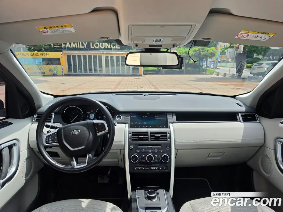 Land Rover Discovery Sport 2019 2.0 автомат (гидро), фото 14 Land Rover Discovery Sport 2019 2.0 автомат (гидро), фото 14