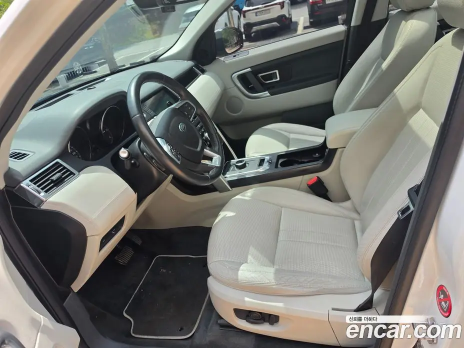 Land Rover Discovery Sport 2019 2.0 автомат (гидро), фото 15 Land Rover Discovery Sport 2019 2.0 автомат (гидро), фото 15