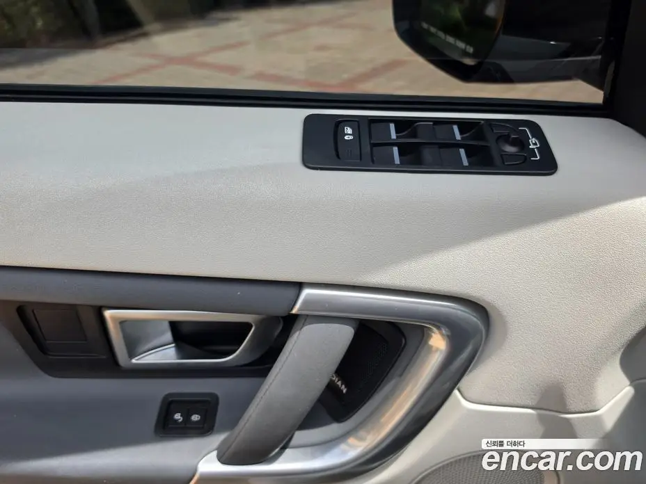 Land Rover Discovery Sport 2019 2.0 автомат (гидро), фото 16 Land Rover Discovery Sport 2019 2.0 автомат (гидро), фото 16