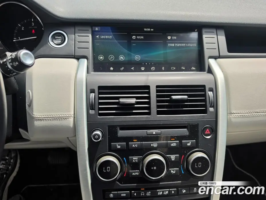 Land Rover Discovery Sport 2019 2.0 автомат (гидро), фото 18 Land Rover Discovery Sport 2019 2.0 автомат (гидро), фото 18
