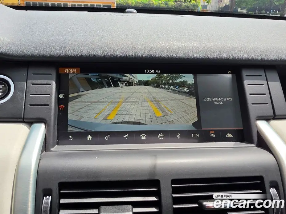 Land Rover Discovery Sport 2019 2.0 автомат (гидро), фото 19 Land Rover Discovery Sport 2019 2.0 автомат (гидро), фото 19