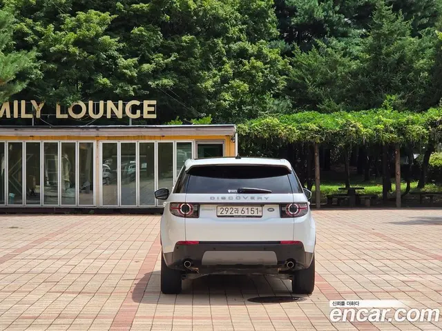 Land Rover Discovery Sport 2019 2.0 автомат (гидро), миниатюра 3 Land Rover Discovery Sport 2019 2.0 автомат (гидро), миниатюра 3