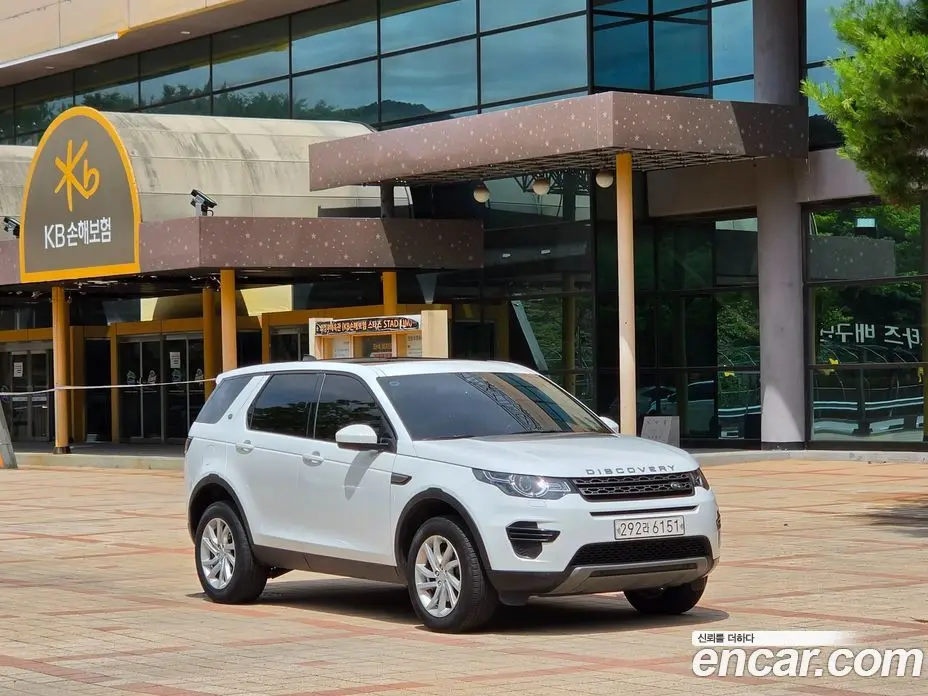 Land Rover Discovery Sport 2019 2.0 автомат (гидро), фото 6 Land Rover Discovery Sport 2019 2.0 автомат (гидро), фото 6