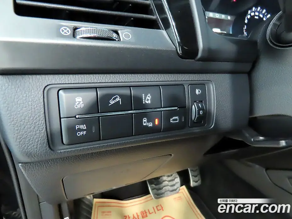 SsangYong Rexton 2021 2.2 автомат (гидро), фото 16 SsangYong Rexton 2021 2.2 автомат (гидро), фото 16