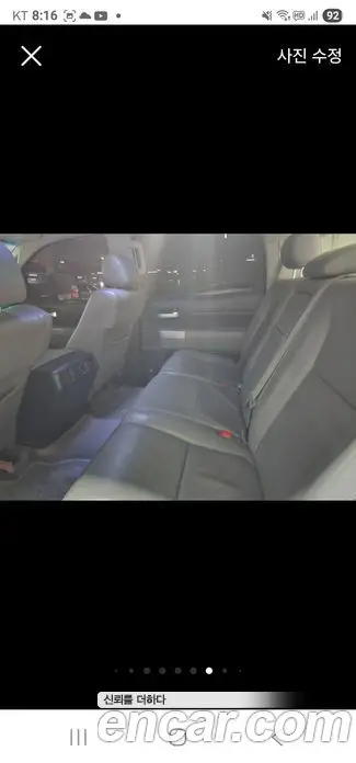 Toyota Tundra 2008 5.7 автомат (гидро), фото 2 Toyota Tundra 2008 5.7 автомат (гидро), фото 2