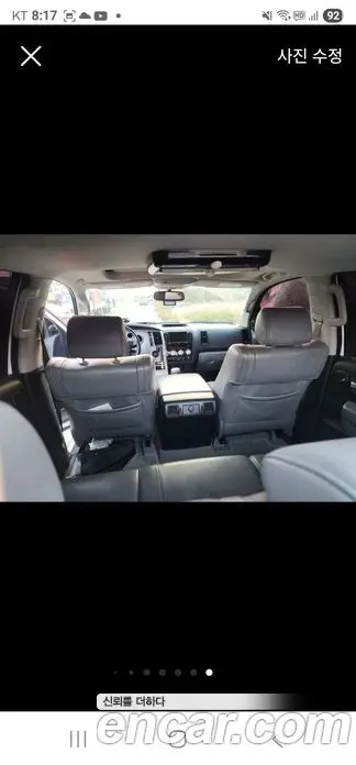 Toyota Tundra 2008 5.7 автомат (гидро), фото 14 Toyota Tundra 2008 5.7 автомат (гидро), фото 14