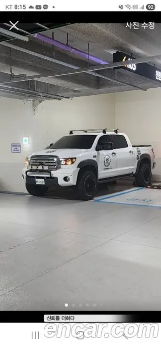 Toyota Tundra 2008 5.7 автомат (гидро), фото 16 Toyota Tundra 2008 5.7 автомат (гидро), фото 16