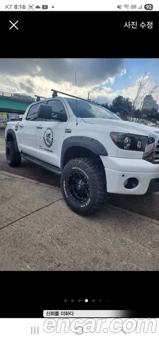 Toyota Tundra 2008 5.7 автомат (гидро), фото 17 Toyota Tundra 2008 5.7 автомат (гидро), фото 17