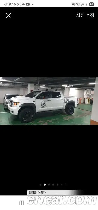 Toyota Tundra 2008 5.7 автомат (гидро), миниатюра 3 Toyota Tundra 2008 5.7 автомат (гидро), миниатюра 3