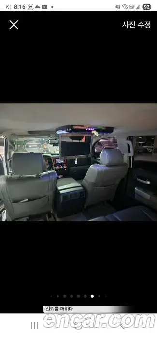 Toyota Tundra 2008 5.7 автомат (гидро), миниатюра 4 Toyota Tundra 2008 5.7 автомат (гидро), миниатюра 4