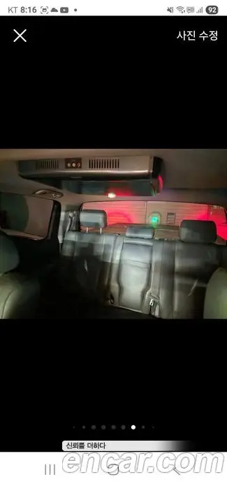 Toyota Tundra 2008 5.7 автомат (гидро), фото 8 Toyota Tundra 2008 5.7 автомат (гидро), фото 8