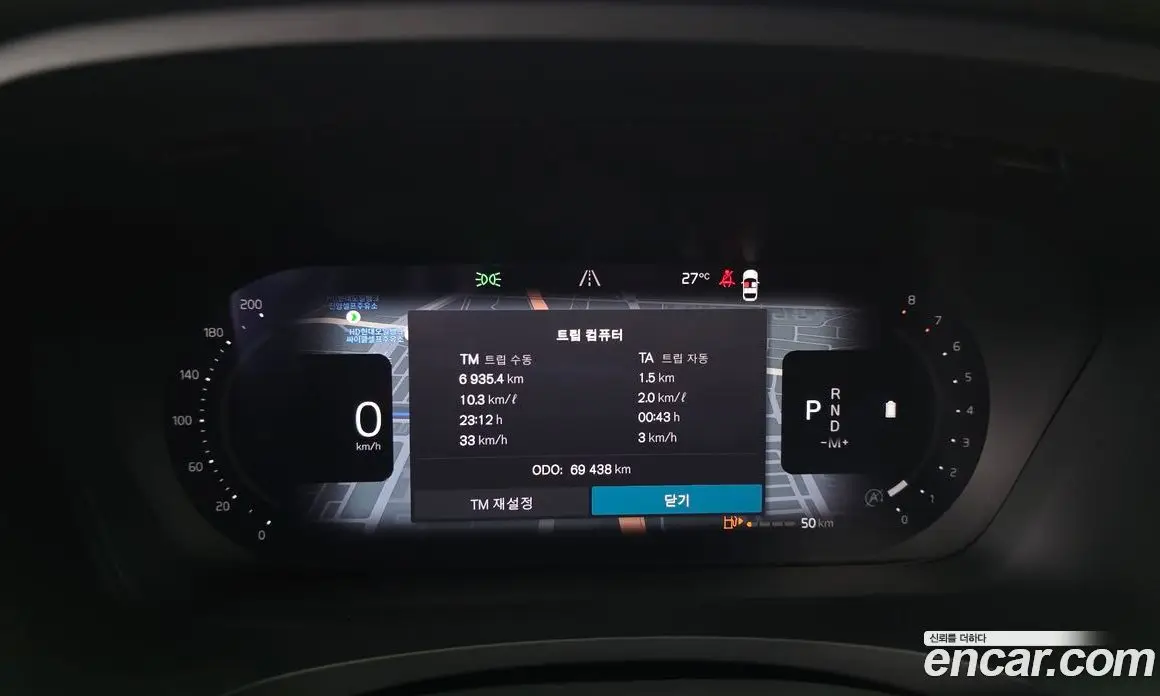 Volvo S90 2022 2.0 автомат (гидро), фото 8