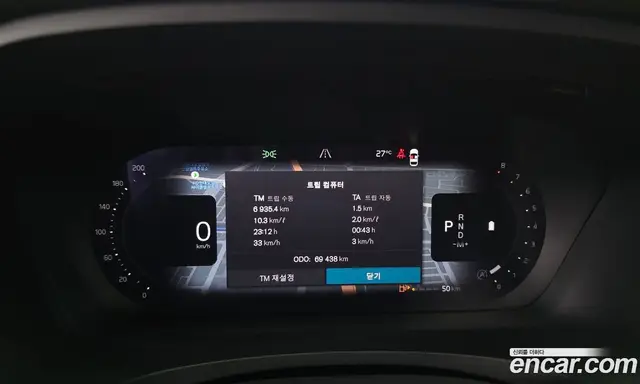 Volvo S90 2022 2.0 автомат (гидро), миниатюра 8