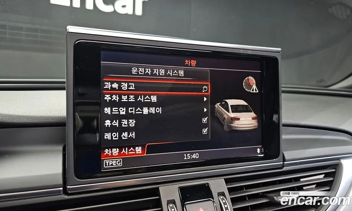Audi A6 2018 2.0 автомат (гидро), фото 16 Audi A6 2018 2.0 автомат (гидро), фото 16