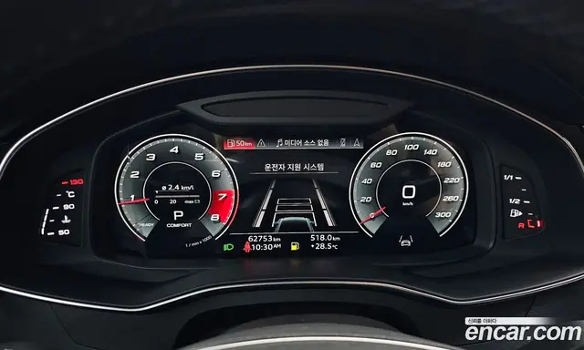 Audi A6 2021 2.0 автомат (гидро), миниатюра 11 Audi A6 2021 2.0 автомат (гидро), миниатюра 11