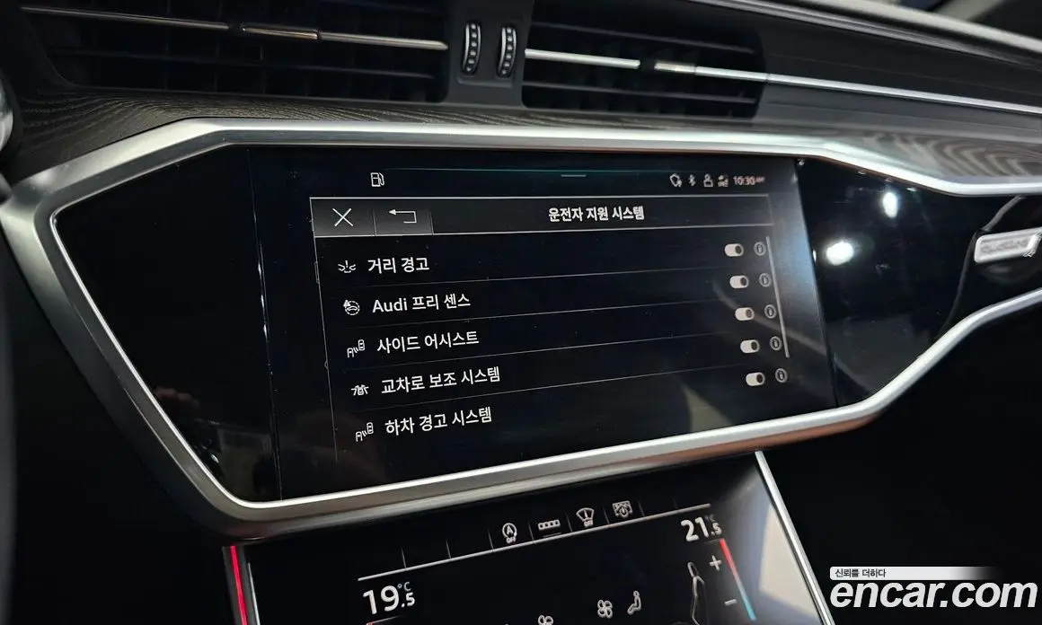 Audi A6 2021 2.0 автомат (гидро), фото 30 Audi A6 2021 2.0 автомат (гидро), фото 30