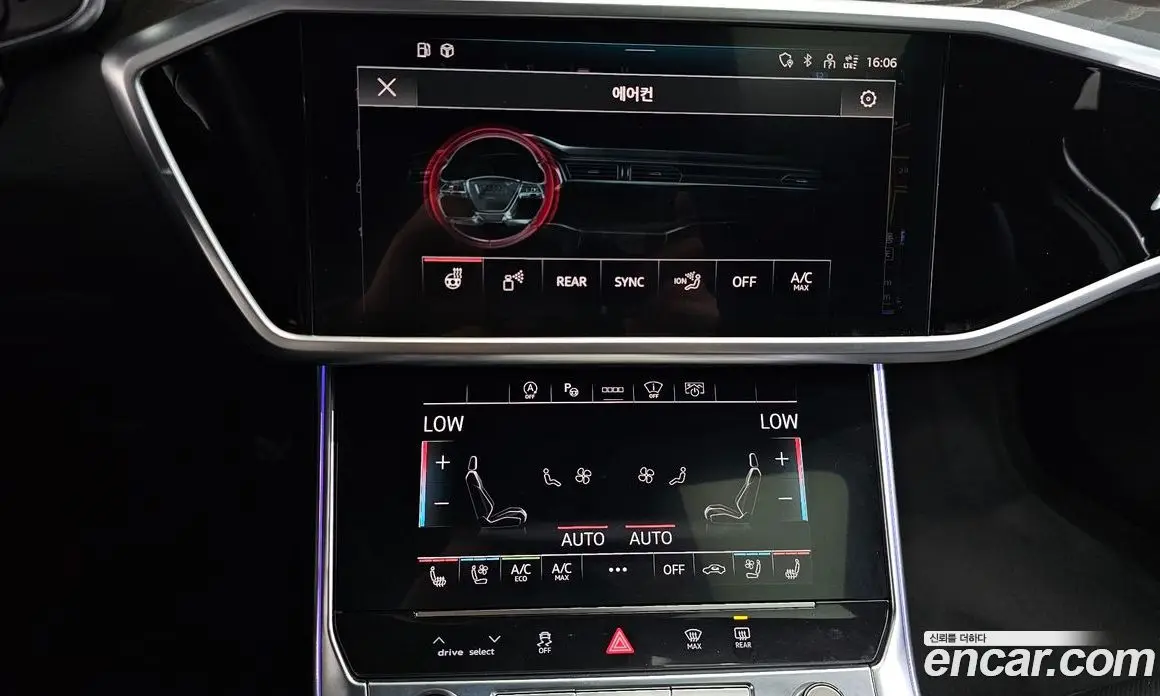 Audi A6 2023 2.0 автомат (гидро), фото 16 Audi A6 2023 2.0 автомат (гидро), фото 16