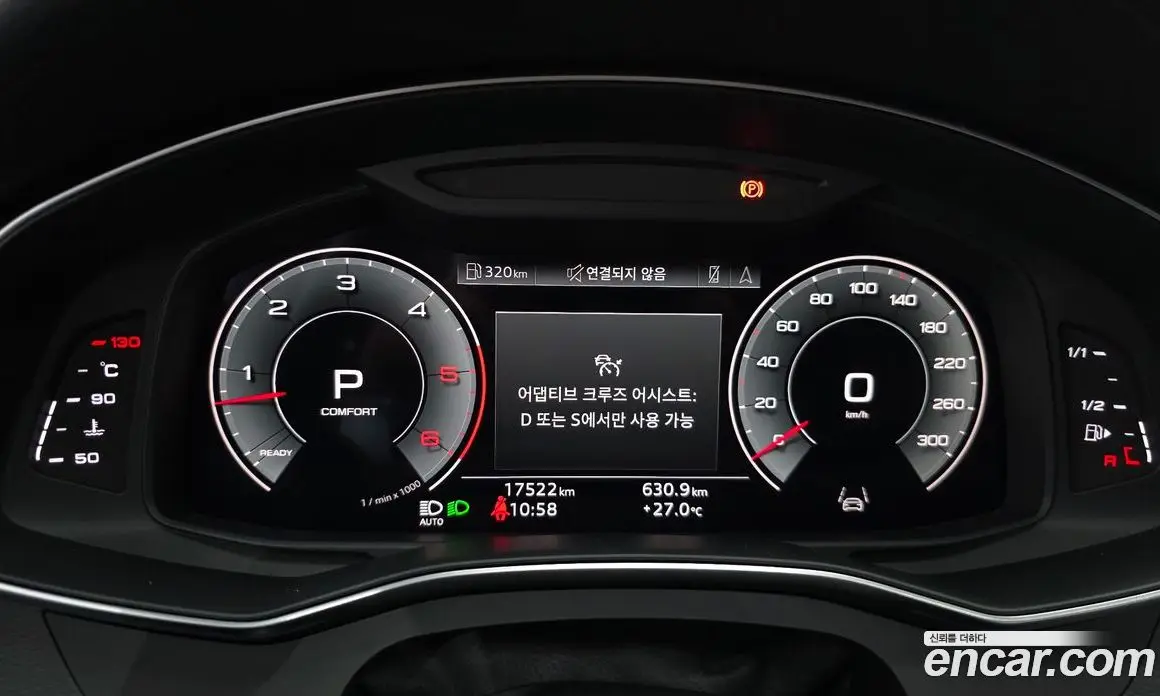 Audi A7 2022 3.0 автомат (гидро), фото 11 Audi A7 2022 3.0 автомат (гидро), фото 11