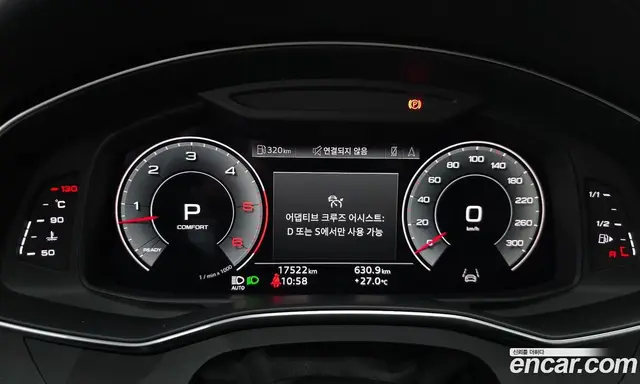 Audi A7 2022 3.0 автомат (гидро), миниатюра 11 Audi A7 2022 3.0 автомат (гидро), миниатюра 11