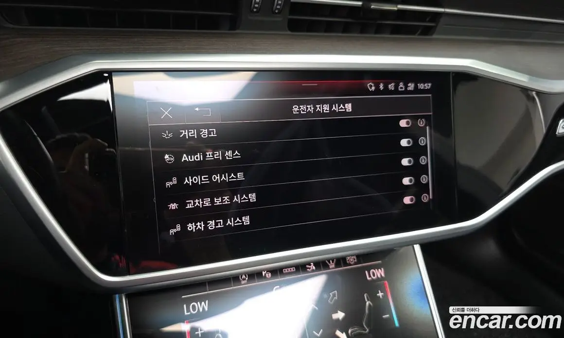 Audi A7 2022 3.0 автомат (гидро), фото 22 Audi A7 2022 3.0 автомат (гидро), фото 22