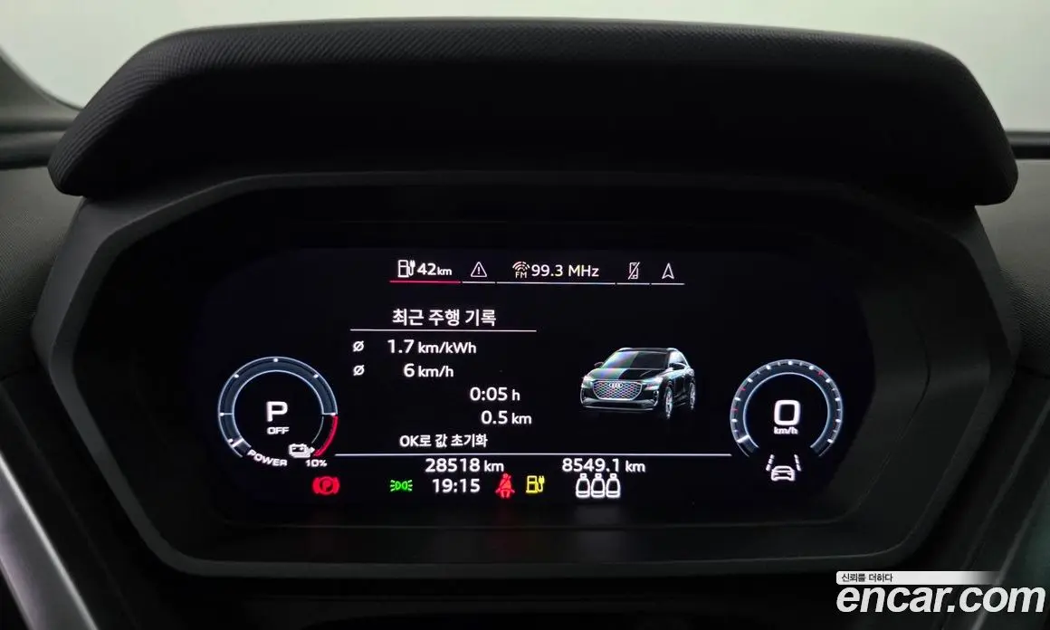 Audi Q4 e-tron 2022 0.2 автомат (гидро), фото 11 Audi Q4 e-tron 2022 0.2 автомат (гидро), фото 11