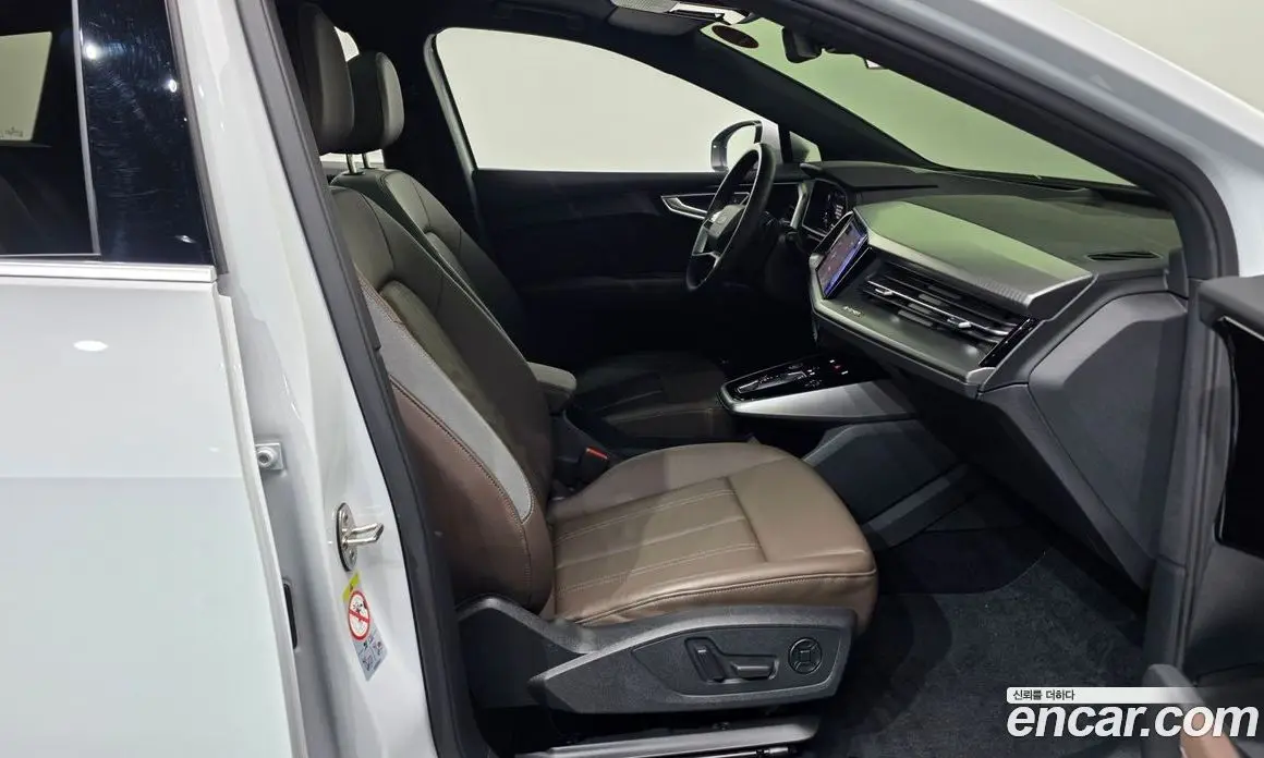 Audi Q4 e-tron 2022 0.2 автомат (гидро), фото 17 Audi Q4 e-tron 2022 0.2 автомат (гидро), фото 17