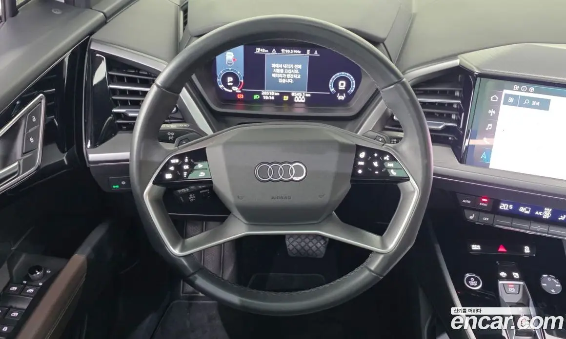 Audi Q4 e-tron 2022 0.2 автомат (гидро), фото 19 Audi Q4 e-tron 2022 0.2 автомат (гидро), фото 19