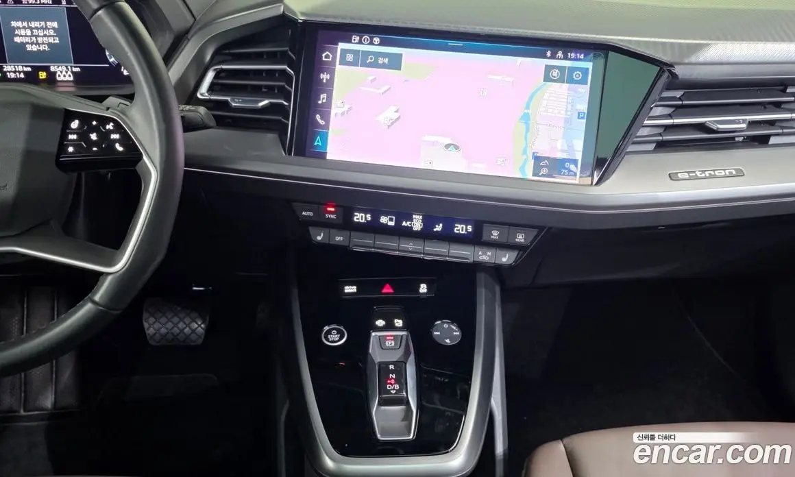 Audi Q4 e-tron 2022 0.2 автомат (гидро), фото 20 Audi Q4 e-tron 2022 0.2 автомат (гидро), фото 20