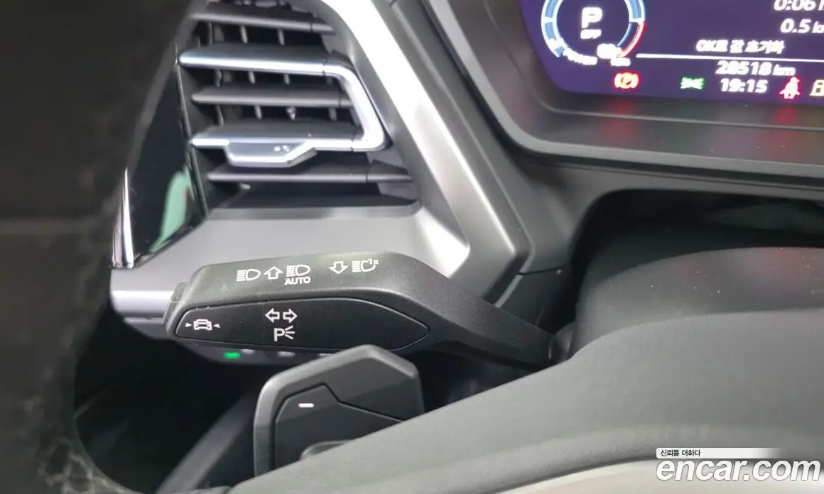 Audi Q4 e-tron 2022 0.2 автомат (гидро), фото 34 Audi Q4 e-tron 2022 0.2 автомат (гидро), фото 34