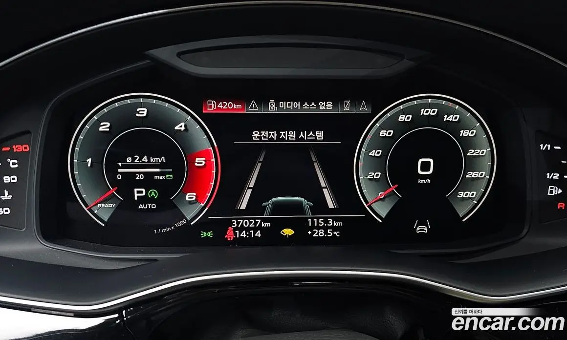 Audi Q8 2021 3.0 автомат (гидро), фото 10 Audi Q8 2021 3.0 автомат (гидро), фото 10