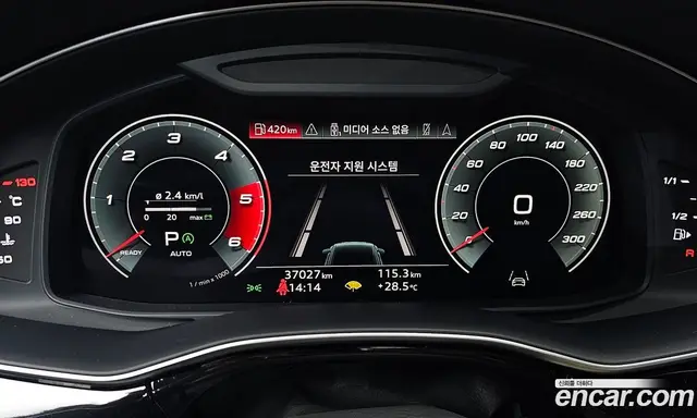 Audi Q8 2021 3.0 автомат (гидро), миниатюра 10 Audi Q8 2021 3.0 автомат (гидро), миниатюра 10
