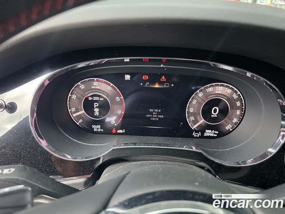 Bentley Bentayga 2024 4.0 автомат (гидро), фото 5