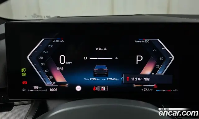 BMW 5 серия 2023 2.0 автомат (гидро), миниатюра 10 BMW 5 серия 2023 2.0 автомат (гидро), миниатюра 10