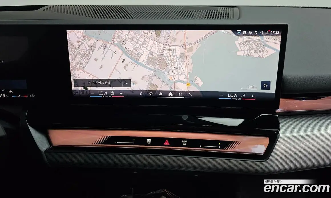 BMW 5 серия 2025 2.0 автомат (гидро), фото 12 BMW 5 серия 2025 2.0 автомат (гидро), фото 12