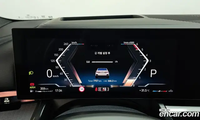 BMW 5 серия 2025 2.0 автомат (гидро), миниатюра 8 BMW 5 серия 2025 2.0 автомат (гидро), миниатюра 8