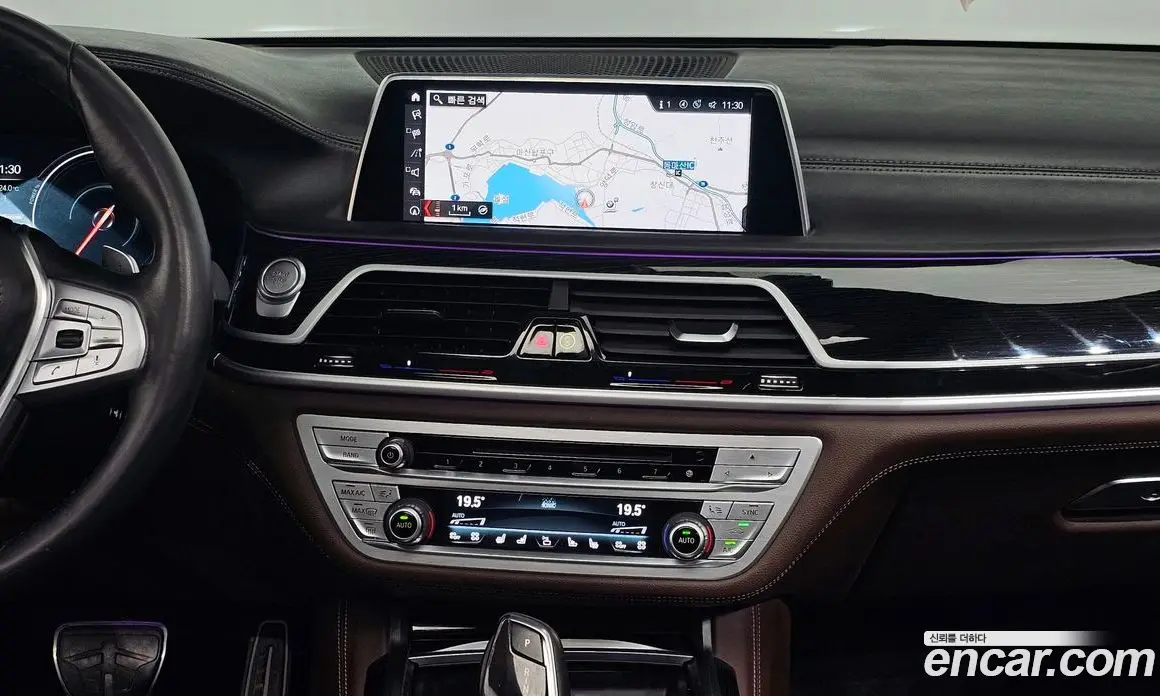 BMW 7 серия 2019 2.0 автомат (гидро), фото 14 BMW 7 серия 2019 2.0 автомат (гидро), фото 14