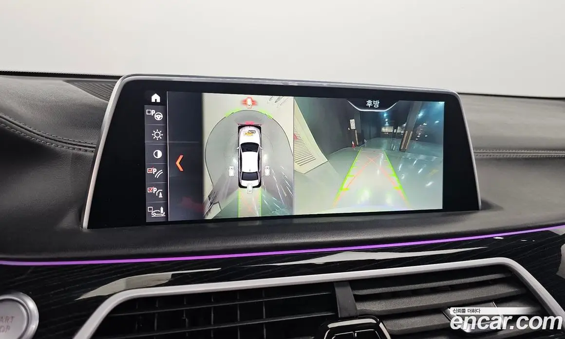 BMW 7 серия 2019 2.0 автомат (гидро), фото 15 BMW 7 серия 2019 2.0 автомат (гидро), фото 15