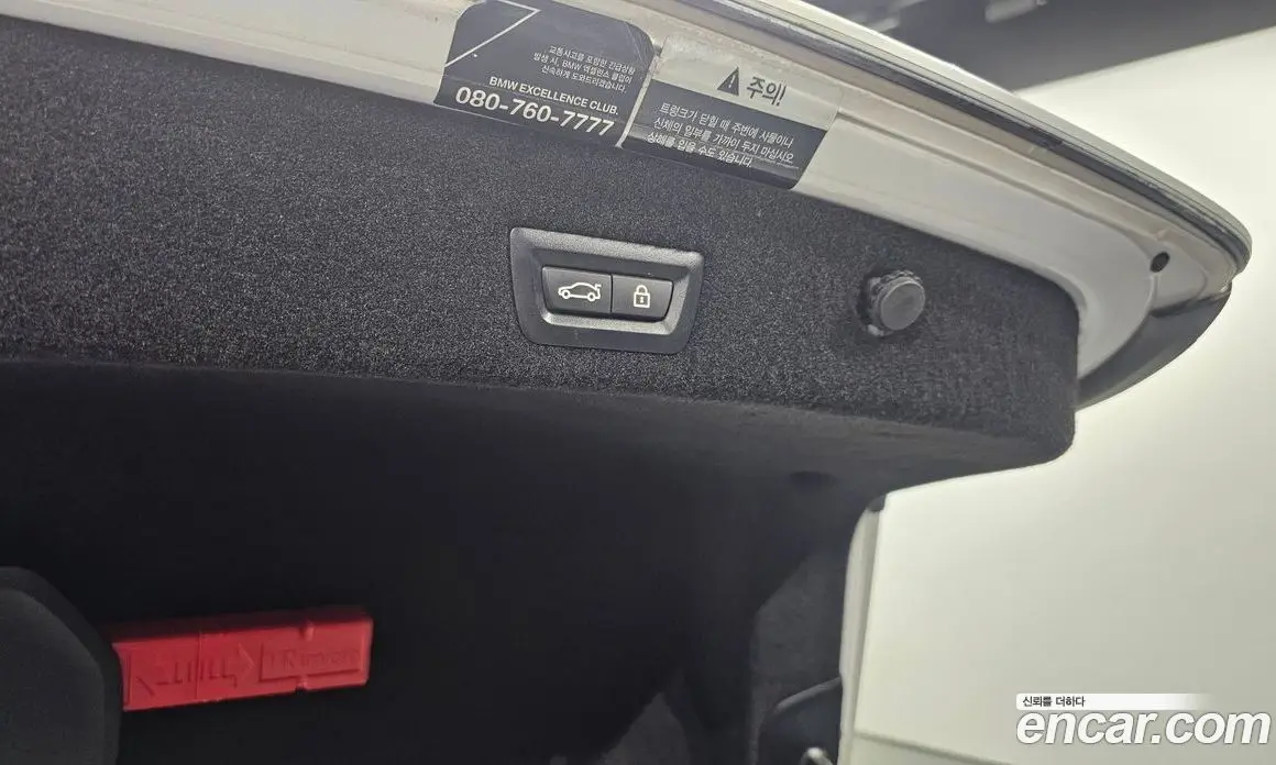 BMW 7 серия 2019 2.0 автомат (гидро), фото 20 BMW 7 серия 2019 2.0 автомат (гидро), фото 20