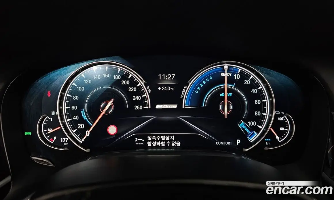 BMW 7 серия 2019 2.0 автомат (гидро), фото 8 BMW 7 серия 2019 2.0 автомат (гидро), фото 8