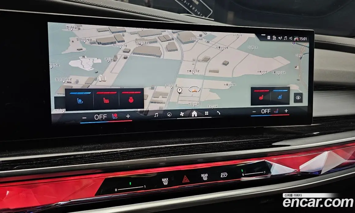 BMW 7 серия 2025 3.0 автомат (гидро), фото 14