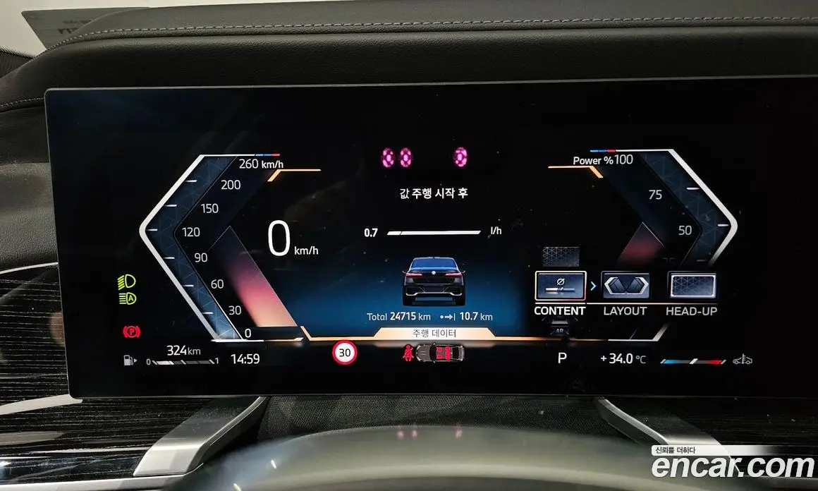 BMW 7 серия 2025 3.0 автомат (гидро), фото 8