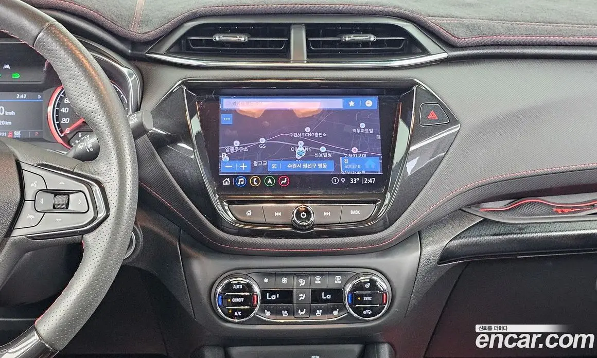 Chevrolet TrailBlazer 2020 1.3 автомат (гидро), фото 20 Chevrolet TrailBlazer 2020 1.3 автомат (гидро), фото 20