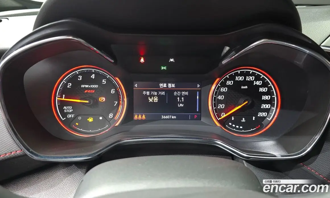 Chevrolet TrailBlazer 2022 1.3 автомат (гидро), фото 11 Chevrolet TrailBlazer 2022 1.3 автомат (гидро), фото 11